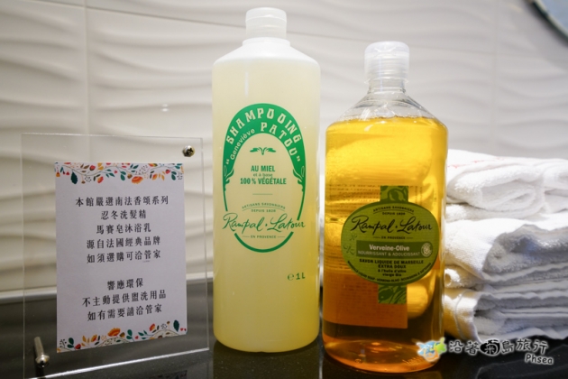 宸楓館－102雙人房 5